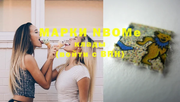 амфетамин Алзамай