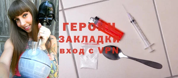 амфетамин Алзамай