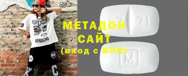 амфетамин Алзамай