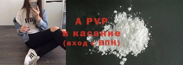 a pvp Алексин