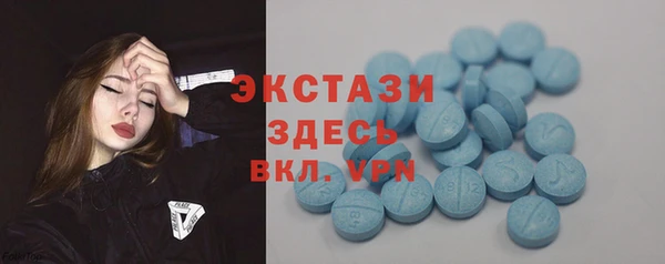 дмт Алексеевка