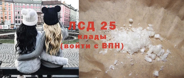 a pvp Алексин