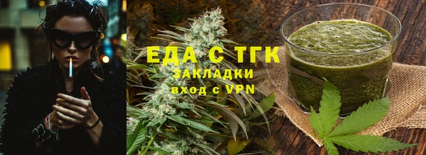 метамфетамин Покров
