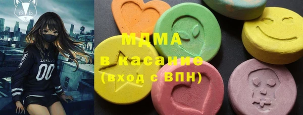 дмт Алексеевка